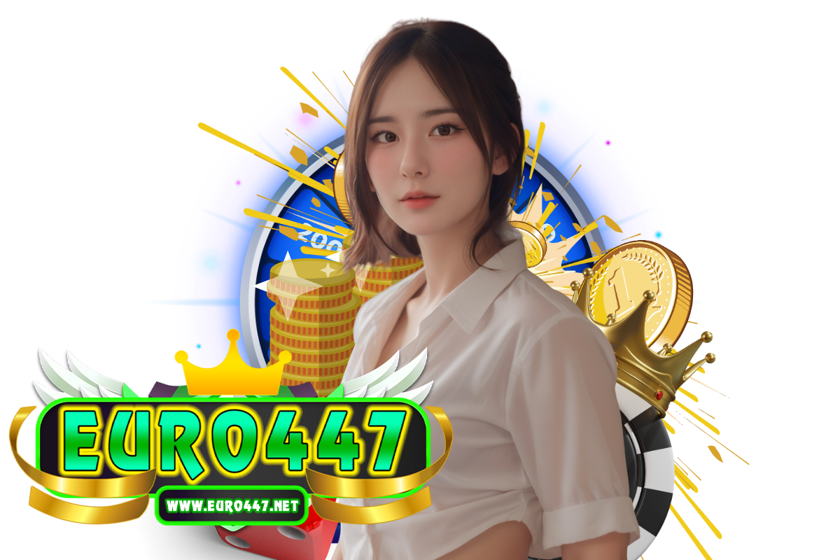 euro447 แจกเครดิตฟรี